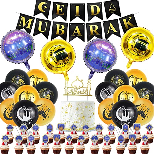 47 Stück Eid Luftballons Ballons Set,Eid Mubarak Party Banner,Ramadan Balloons Deko,Muslimische Ramadan Dekorationen Latexballons,Ramadan Mubarak Banner Folienballon für Muslime Ramadan Party von Booaee