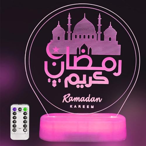 LED Ramadan Lichter Mondlampe,Ramadan Deko Lampe,3D Eid Ramadan Dekorative Fee Licht Laterne Lichter,Mubarak Ramadan LED Lampe,Eid Dekoration Muslim Party Mittelstücke für Urlaub Party Wohnkultur (A) von Booaee