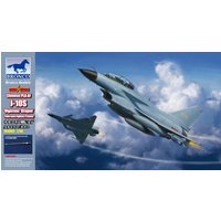 Chinese J-10S Fighter (Twins seats) von Bronco Models