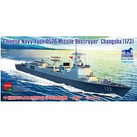 Chinese Navy Type 052D Destroyer (173) Changsha von Bronco Models