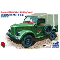 GAZ 69(M) 4x4 Utility Truck von Bronco Models