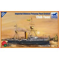 Peiyang Fleet Cruiser Chih Yuen von Bronco Models