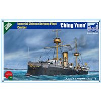 Peiyang Fleet Cruiser Chin Yuen von Bronco Models