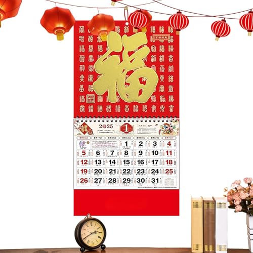 Buhjnmik Chinesischer Kalender 2025,2025 Chinesischer Wandkalender - Traditioneller Schlangenjahres-Wandkalender - Wandkalender für das Schlangenjahr 2025, chinesischer Kalender für das Jahr der von Buhjnmik