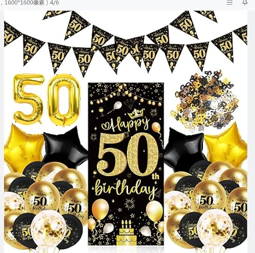 Deko 50 Geburtstag,50. Geburtstag Party Dekoration für Männer oder Frauen,50 Happy Birthday Banner Schwarz Gold von CC wonderland zone