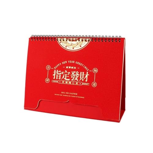 CHFYIJYHM 2025 Jahr der Schlange Tischkalender, horizontal, rot, chinesischer Stil, Schreibtisch-Notizblock, Kalender, Ornament, Geschenke, Kalender, chinesische Malerei (A) von CHFYIJYHM