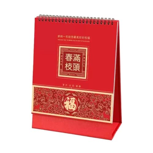 CHFYIJYHM Desktop-Kalender 2025 Kreativer chinesischer Stil Jahr der Schlange Kalender Kleine Verzierung Einfacher Büro Monatskalender Desktop Notizblock Geschenkkalender Chinesische Malerei (B) von CHFYIJYHM