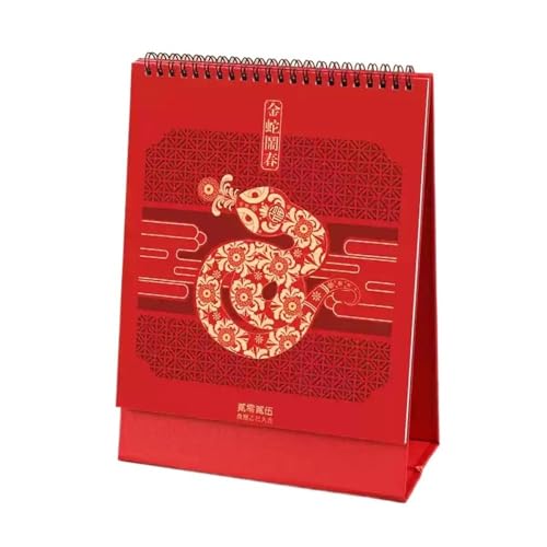 CHFYIJYHM Desktop-Kalender 2025 Kreativer chinesischer Stil Jahr der Schlange Kalender Kleine Verzierung Einfacher Büro Monatskalender Desktop Notizblock Geschenkkalender Chinesische Malerei (F) von CHFYIJYHM