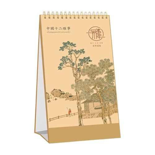 CHFYIJYHM Schreibtischkalender 2025, Jahr der Schlange, Bürodekoration, chinesische Kultur, Poesie, Notizblock, Stanzkarte, Planer, Monatskalender, Geschenkkalender, chinesische Malerei (Beige) von CHFYIJYHM