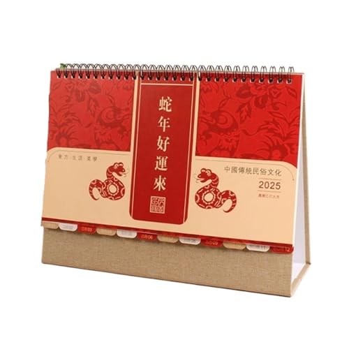 CHFYIJYHM Tischkalender 2025, chinesischer Stil, kreativer Desktop-Planer, Notizblock, Kalender, Ornament, Geschenk, Kalender, chinesische Malerei (C) von CHFYIJYHM