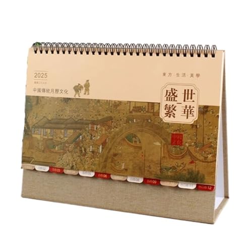 CHFYIJYHM Tischkalender 2025, chinesischer Stil, kreativer Desktop-Planer, Notizblock, Kalender, Ornament, Geschenkkalender, chinesische Malerei (A) von CHFYIJYHM