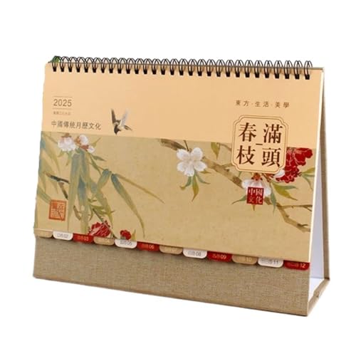 CHFYIJYHM Tischkalender 2025, chinesischer Stil, kreativer Desktop-Planer, Notizblock, Kalender, Ornament, Geschenkkalender, chinesische Malerei (D) von CHFYIJYHM