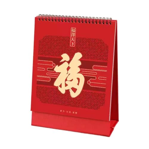 CHFYIJYHM Tischkalender 2025 Kreativer chinesischer Stil Jahr der Schlange Kalender Kleine Verzierung Einfacher Büro Monatskalender Desktop Notizblock Geschenkkalender Chinesische Malerei (E) von CHFYIJYHM