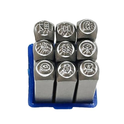 20pcs Essential Jewelry Stamping Tools Jewellery Maker's Essential Stamping Tool Set Stamps for Detailed Work von CHIZISX