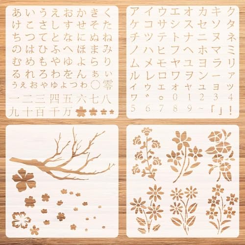 Japanische Hiragana-Katakana-Alphabet-Schablone, 4 Stück, Frühlingsblumen-Schablone, Sakura-Schablone für Bullet Journaling, Holzschnitzerei, Zeichnungen, Holzverbrennung, Gravur und von CIEMODA