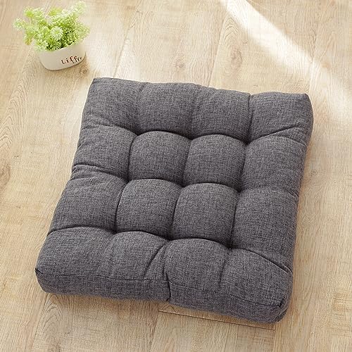 CLOXKS Sitzkissen Stuhlkissen für Außen oder Innen,Sitzkissen aus Möbelstoff Für Küche oder Esszimmer,4er-Set Sitzkissen für Wohnzimmer,Küche,Garten,Büro,45x45 cm von CLOXKS