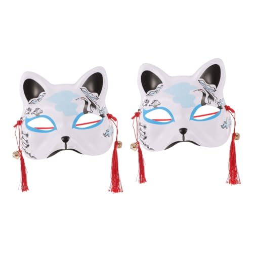 COHEALI 2 Stück Katzen Gesichtsmaske Dekorative Katzenmaske Cosplay Halbmaske Maskerade Halbes Gesicht Katzenmaske Requisite Multifunktions Partymaske Cosplay Tiermaske von COHEALI