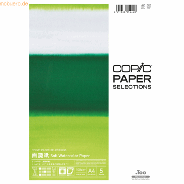 COPIC Zeichenpapier Paper Selections Soft Watercolor A4 5 Blatt 100 g/ von COPIC