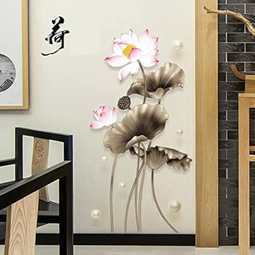 COVPAW® Wandtattoo Wandaufkleber XXL Lotus Rosa Braun Blumen Wandsticker Wandbild Bilder Wohnzimmer Schlafzimmer Deco von COVPAW