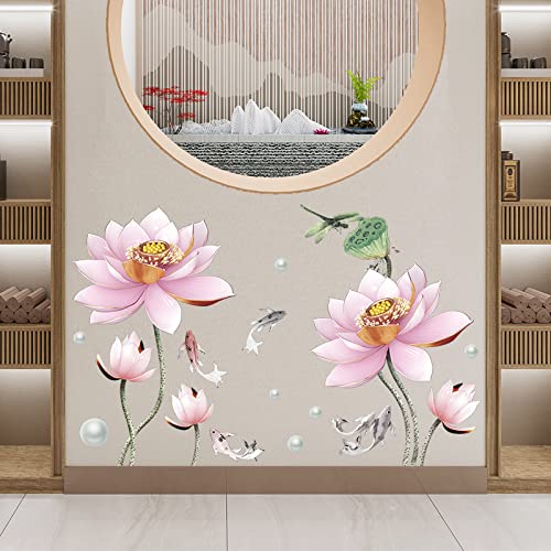 COVPAW® Wandtattoo Wandaufkleber XXL Lotus Rosa Libelle Seejungfer Lotusblatt Blumen Wandsticker Wandbild Bilder Wohnzimmer Schlafzimmer Deco von COVPAW