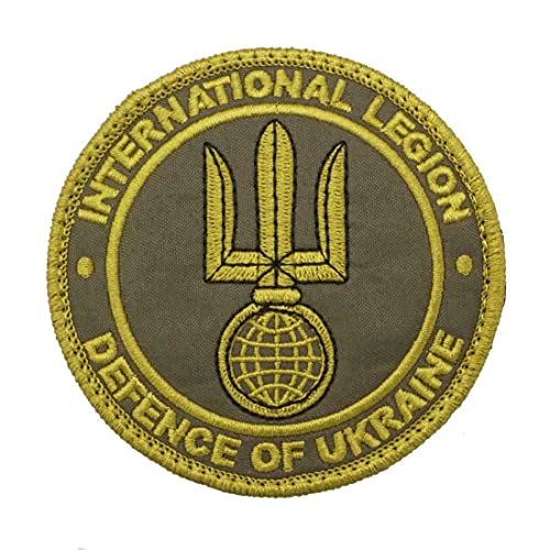 2 Stück Patches Stickerei Ukraine Militär Tactical Abzeichen mit Haken Schleife Rücken für Rucksäcke Jacken Kleidung Applique von CR PATCH FACTORY