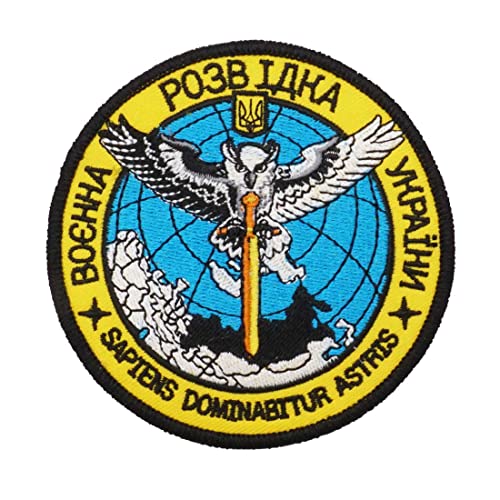 2 Stück bestickte Patches Ukraine Militär Tactical Abzeichen mit Haken Loop Backing für Rucksäcke Jacken Kleidung Applikationen von CR PATCH FACTORY