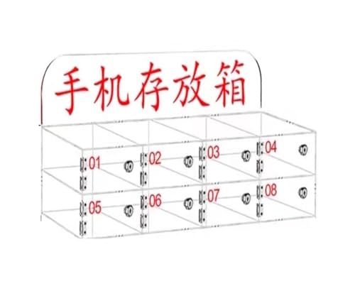 CRCRC Transparenter Handy-Aufbewahrungsschrank mit 8 Fächern, Handy-Schließfach mit Schlüssel, for Klassenzimmer, Büros und öffentliche Räume von CRCRC