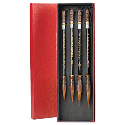 CYILPR Chinesische Kalligraphie-Pinsel-Set, Wiesel-Haarbürste, Stift, Malerei, Schreibpinsel, Büro, Schulbedarf für Anfänger, 4 Stück von CYILPR