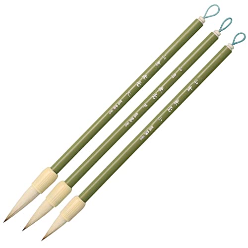 CYILPR Chinesische Kalligraphie-Pinsel-Set, japanischer Pinselstift, Malerei, Schreibpinsel, Büro, Schulbedarf für Anfänger, 3 Stück von CYILPR