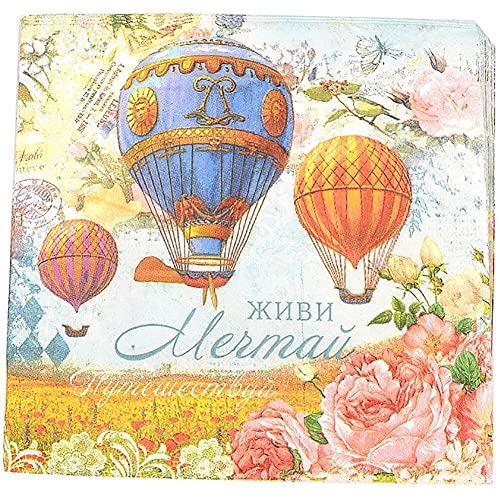 Casiler 20pcs Paper Serviette Blumenluftballon Tisch Decoupage Papier Servietten Papiergewebe Für Party Decor Supplies von Casiler