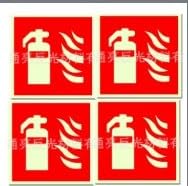 4 Stück Feuerlöscher Schild Schild Feuerlöscher Aufkleber Feuerlöscher Pvc Nachleuchtend Selbstklebende Brandschutzschild Selbstklebendes Feuerlöscher-Leuchtschild, Ausgangswarn-Leuchtschild von Cinsersr