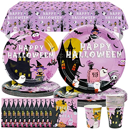 Cisolen 51 Stück Halloween Partygeschirr Einweggeschirr Papier Geschirr Set Halloween Pappteller Halloween Becher Servietten Tischdecke Rosa Kindergeburtstag Party Geburtstag Geschirr Tischdeko von Cisolen