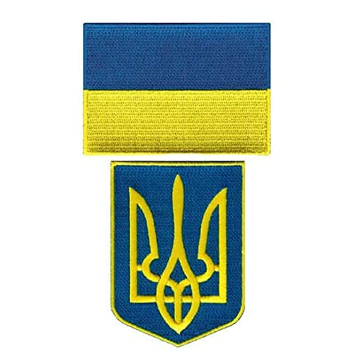 Funny Ukraine Design Patch Set, Ukraine -Flagge und Tryzu -Ukrainer -Wappenschild -Stickpfahl -Patch -Set von Comebachome