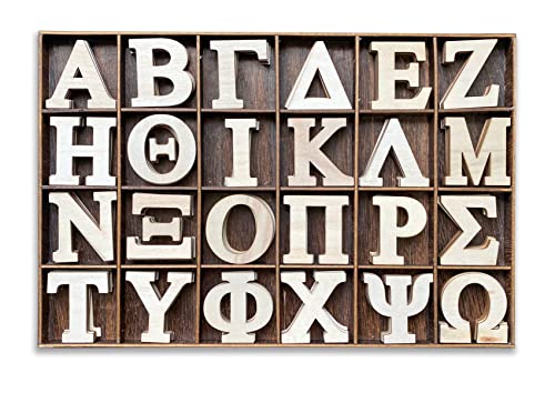 Griechische Buchstaben aus Holz, 5.1 cm, 120 Stück, kräftige Schrift, unlackiertes Holz, griechische Alphabete mit rustikaler Ablage für Paddeln, Verzierungen, Fraterity, DIY/selbstgemachtes Handwerk von Cregugua