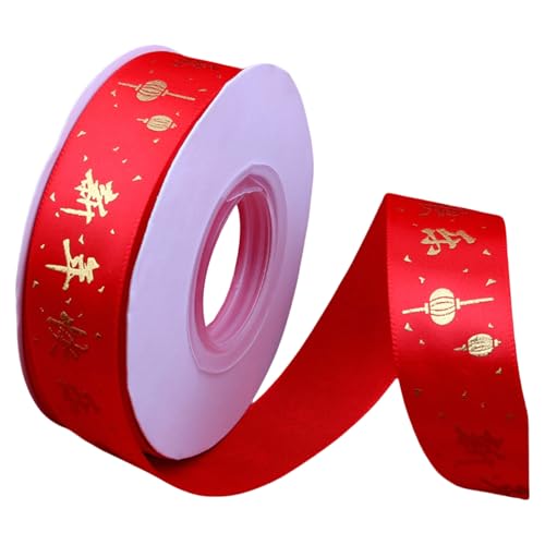 Csnbfiop 2 Rollen Chinesisches Neujahr Dekoratives Satinband Für Haarschleifen Elegantes Geschenkband Handgefertigtes Geschenkverpackungszubehör von Csnbfiop