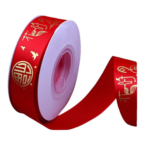 Csnbfiop 2 Rollen Chinesisches Neujahr Dekoratives Satinband Für Haarschleifen Elegantes Geschenkband Handgefertigtes Geschenkverpackungszubehör von Csnbfiop