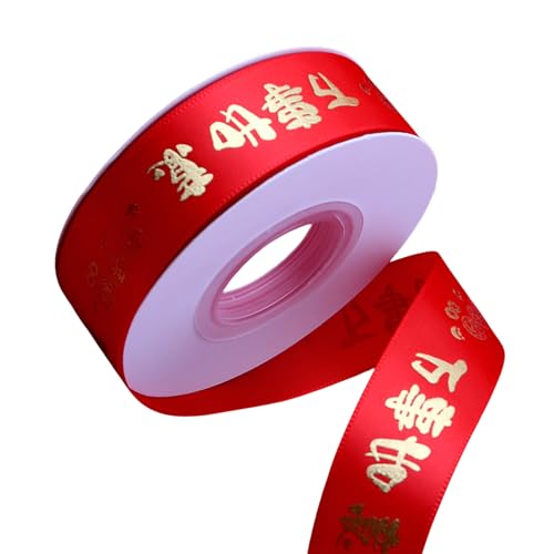 Csnbfiop 2 Rollen Chinesisches Neujahr Dekoratives Satinband Für Haarschleifen Elegantes Geschenkband Handgefertigtes Geschenkverpackungszubehör von Csnbfiop