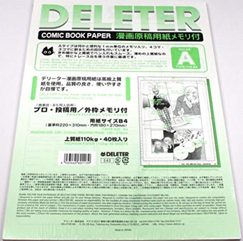 Deleter Comic-Manga-Papier, liniert, Typ A, 110 kg, B4-Größe, 24,9 x 35,3 cm, 40 Seiten von DELETER