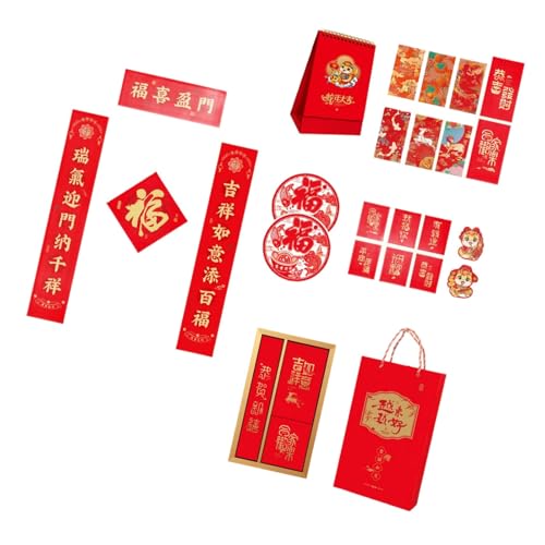 DIDILLX Traditionelles chinesisches Neujahrsdekor-Set mit Schlangenmotiven, Geldumschlägen und Glücks-Charakter-Symbol von DIDILLX