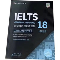 1 Book Cambridge English IELTS G18 Emigrate Speaking Listening Reading Writing Study Book Workbook Authentic Practice Tests