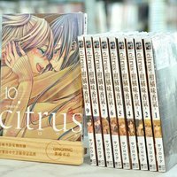 10pcs+1plus Full set CITRUS Chinese Version Japanese Double Heroine GL Anime Aihara Yuzu Aihara Mei Forbidden Love Volume 3