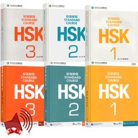 HSK 1 2 3 Chinese English Bilingual Workbooks HSK Student Workbooks and Textbooks Two Copies of Each of The Standard Course