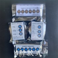 Humidity Indicator Card For Testing Humidity In Closed Containers