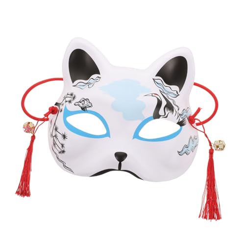 DIYEAH Katzenmaske Festival Halbmaske Japanische Fuchsmaske Party Katzenmaske Maskerademaske Halbe Katzenmaske Für Dekoration Maskerade Katzenmaske Verkleiden Katzenmaske Cosplay von DIYEAH