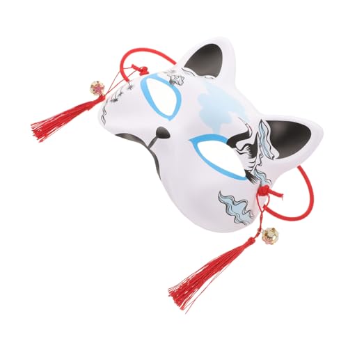 DIYEAH katze gesichtsmaske pelzige Maske Katzenmasken für Erwachsene LED-Maske Halloween Party Tiermaske Halbgesichts-Katzenmaske für Party Halbgesichts-Katzenmaske zum Verkleiden PVC von DIYEAH