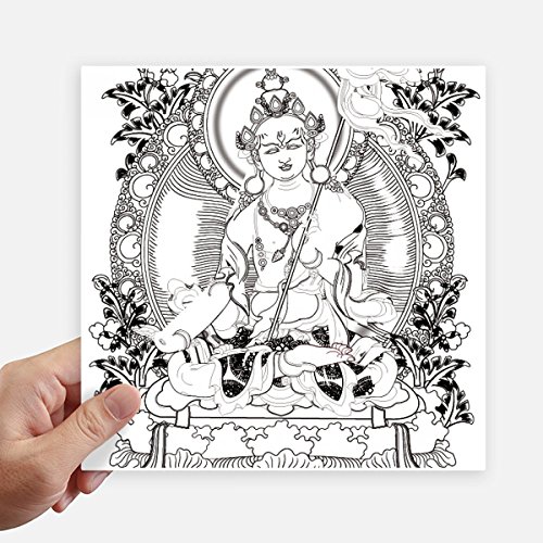 DIYthinker Buddhismus Guanyin chinesischen Schriftzeichen Bild Quadrataufkleber 20Cm Wand Koffer Laptop Motobike Aufkleber 4Pcs 20Cm X 20Cm Mehrfarbig von DIYthinker