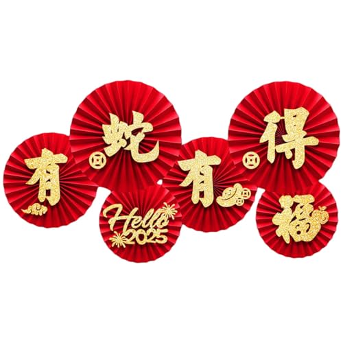 Set mit 6 stabilen Papierfächern, tragbares Zubehör für Silvesterparty, Wandbehang, Ornament, Kunstbedarf, dekorative Girlanden Set mit 6 stabilen Papierfächern, tragbares Zubehör für Silvesterparty, Wandbehang, Ornament, Kunstbedarf, dekorative Girlanden von DOSERTY
