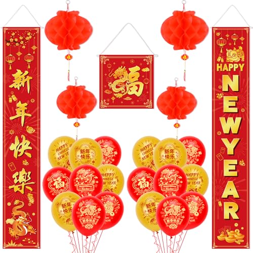 DPKOW 25 STK Chinese New Year Decoration 2025 Chinesische Neujahrsbanner Couplet Chinesische Laternen Luftballons für 2025 Chinesische Deko Wandtür Chinesisches Neujahr Partyzubehör Frühlingsfestdeko von DPKOW