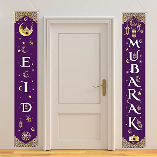 DPKOW Eid Mubarak Banner für Eid Ramadan Dekorationen, Eid Tür Banner für Ramadan Eid Willkommensschild Veranda Dekoration, Ramadan Eid Innen Außen Dekoration Islamisches Neujahr von DPKOW