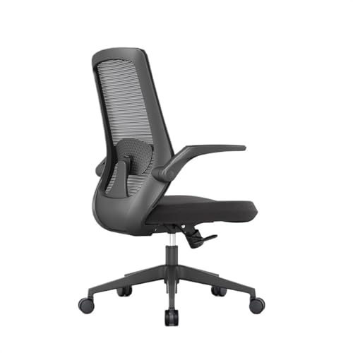 DTACBNEUZ Bürostuhl Bürostuhl, bequemer Netzstoff, hohe Rückenlehne, Computerstuhl, Heim-/Arbeitszimmer, Drehsitz, verstellbare Armlehnen und ergonomisches Design Bequemer Computerstuhl(Schwarz) von DTACBNEUZ